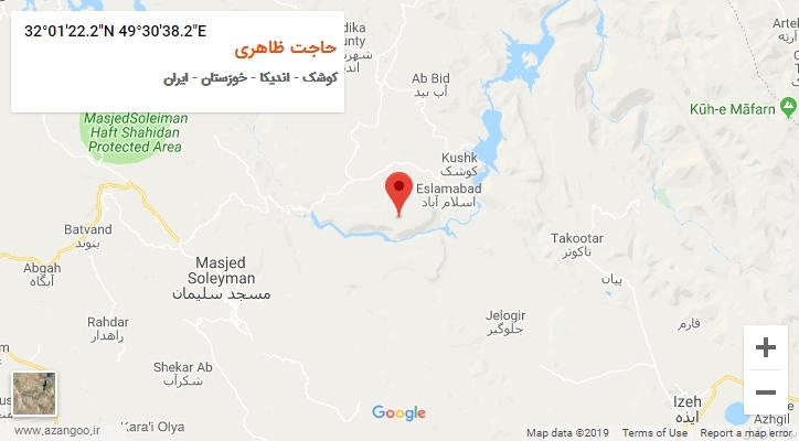 روستای حاجت ظاهری بر روی نقشه