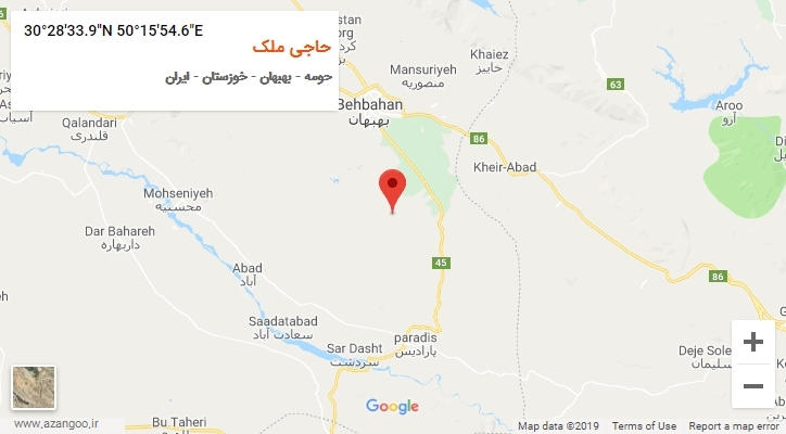 روستای حاجی ملک بر روی نقشه
