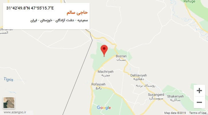 روستای حاجی سالم بر روی نقشه