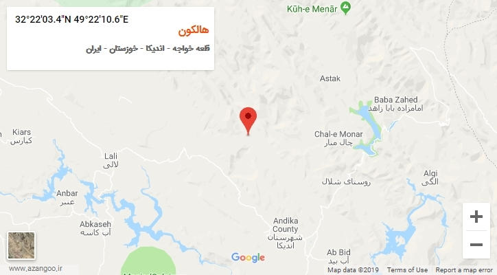 روستای هالکون بر روی نقشه
