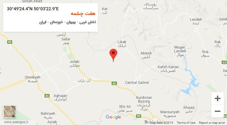 روستای هفت چشمه بر روی نقشه