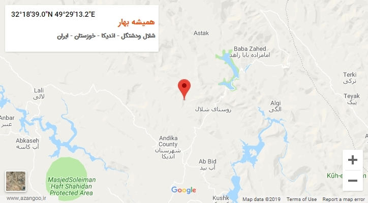 روستای همیشه بهار بر روی نقشه