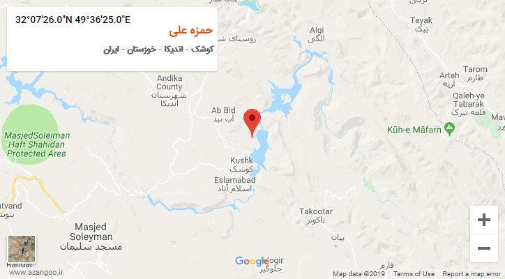 روستای حمزه علی بر روی نقشه