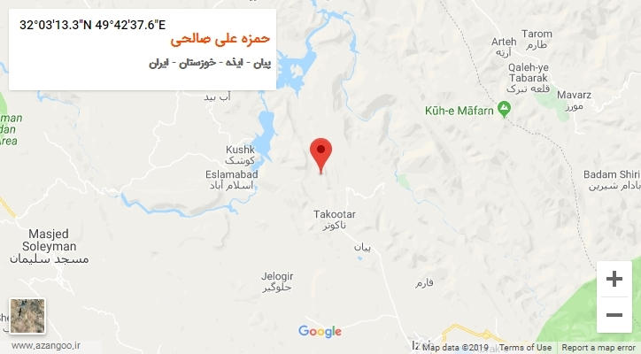 روستای حمزه علی صالحی بر روی نقشه