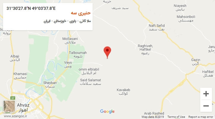 روستای حنیری سه بر روی نقشه