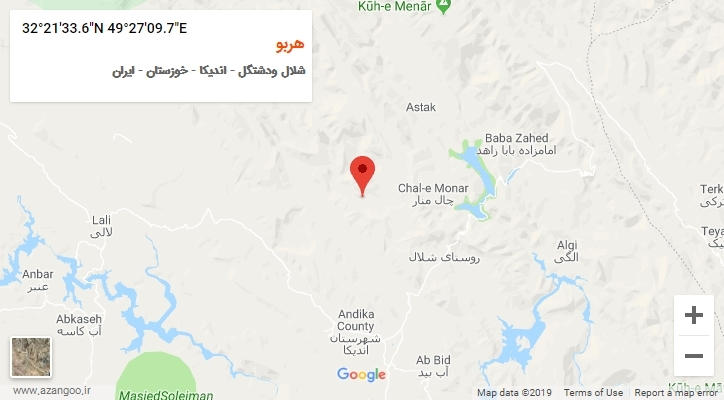 روستای هربو بر روی نقشه