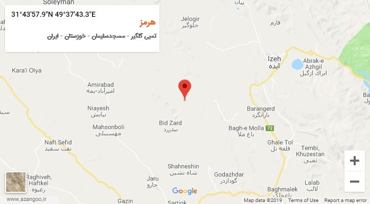 روستای هرمز بر روی نقشه