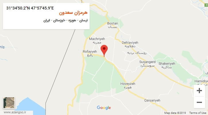 روستای هرمزان سعدون بر روی نقشه