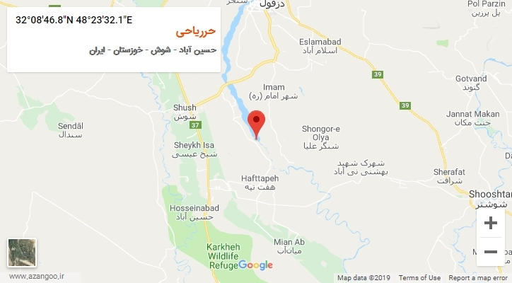 روستای حرریاحی بر روی نقشه