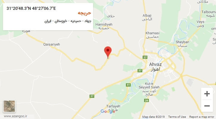 روستای حریجه بر روی نقشه