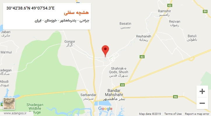 روستای هشچه سفلی بر روی نقشه