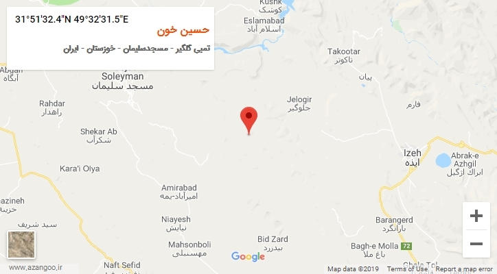 روستای حسین خون بر روی نقشه