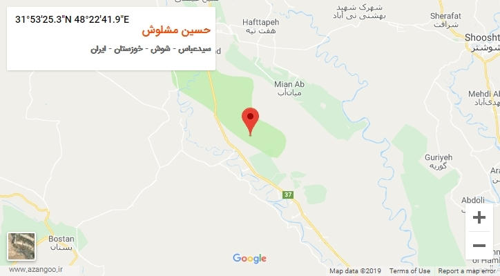روستای حسین مشلوش بر روی نقشه