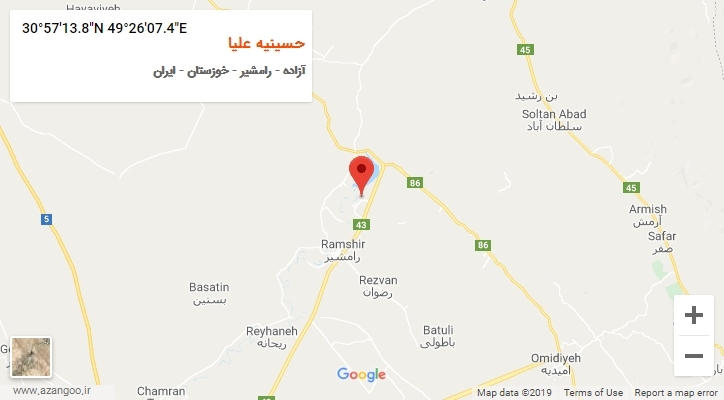 روستای حسینیه علیا بر روی نقشه