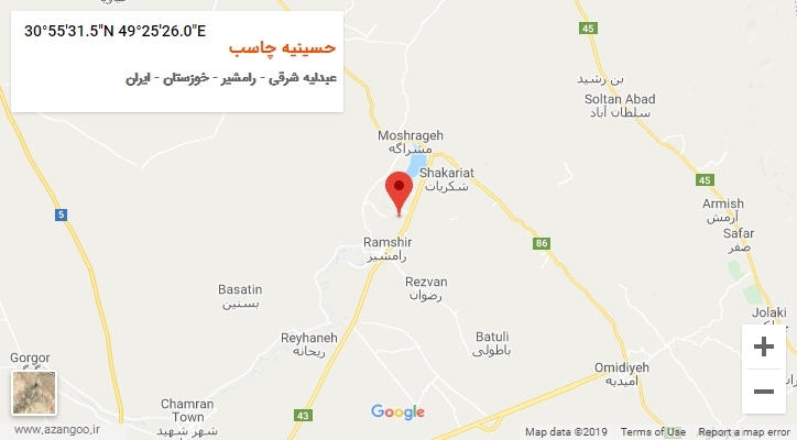 روستای حسینیه چاسب بر روی نقشه
