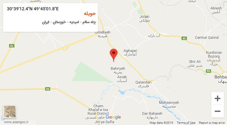 روستای حویله بر روی نقشه
