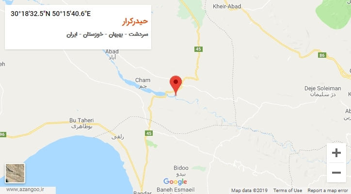روستای حیدرکرار بر روی نقشه