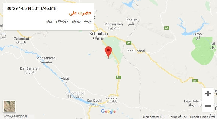 روستای حضرت علی بر روی نقشه