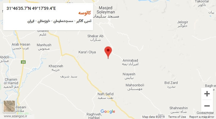 روستای کالوسه بر روی نقشه