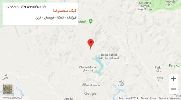 روستای کبک محمدرضا بر روی نقشه
