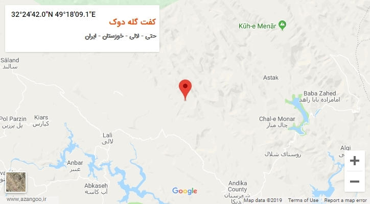 روستای کفت گله دوک بر روی نقشه