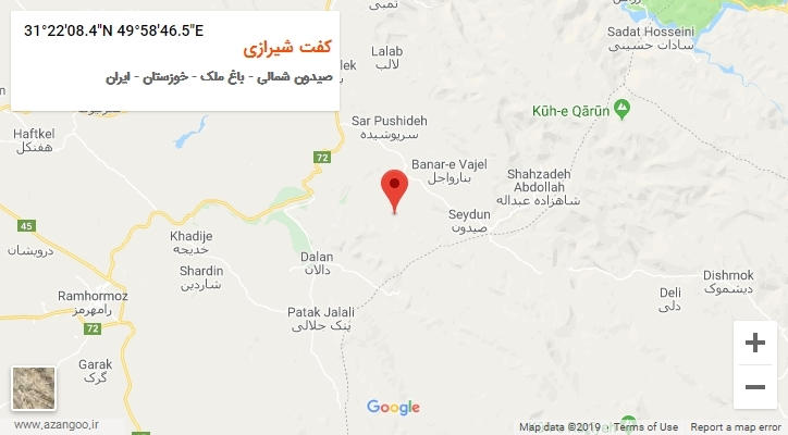 روستای کفت شیرازی بر روی نقشه