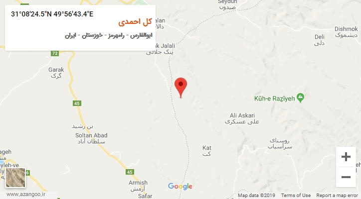 روستای کل احمدی بر روی نقشه