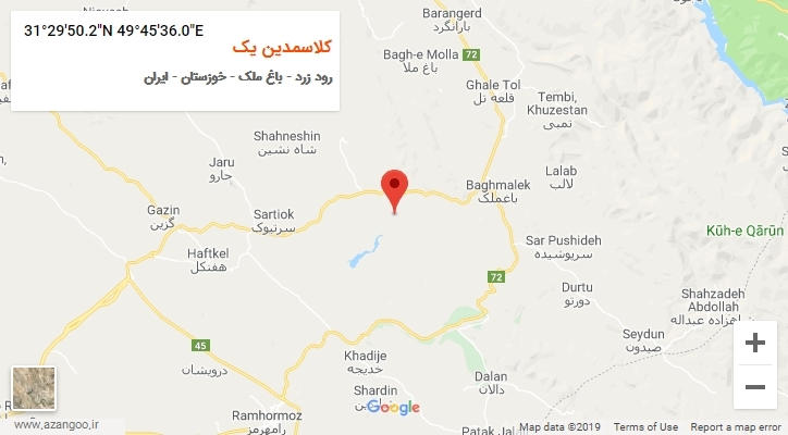 روستای کلاسمدین یک بر روی نقشه