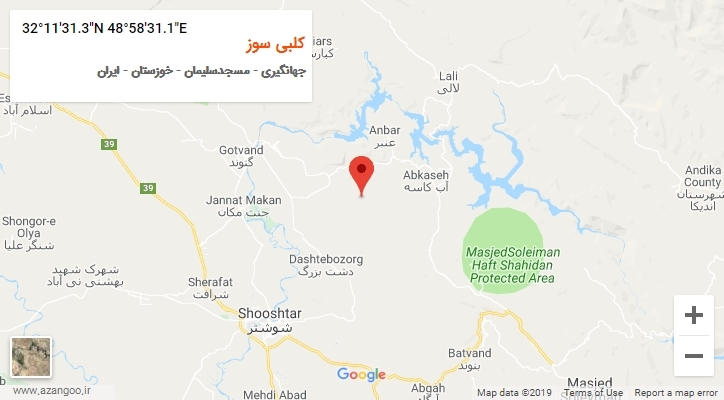 روستای کلبی سوز بر روی نقشه