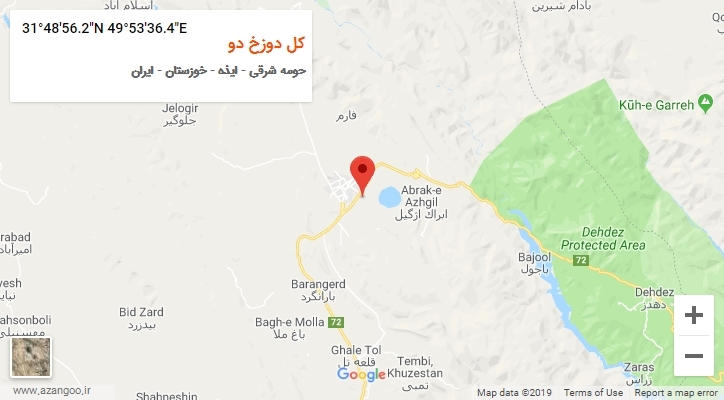 روستای کل دوزخ دو بر روی نقشه