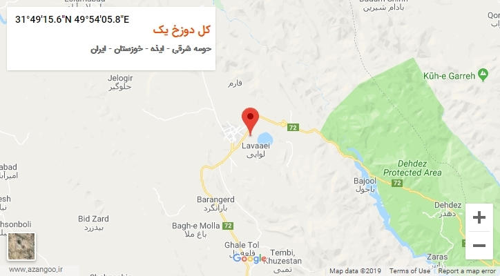 روستای کل دوزخ یک بر روی نقشه