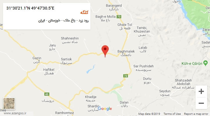 روستای کلگه بر روی نقشه