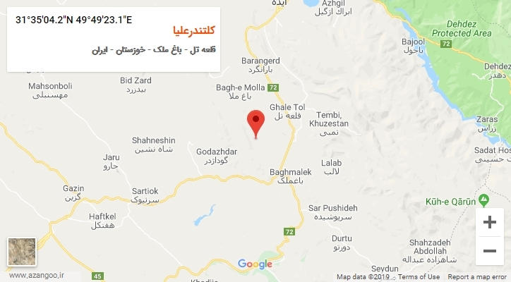روستای کلتندرعلیا بر روی نقشه