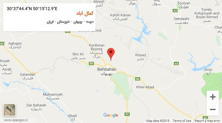 روستای کمال آباد بر روی نقشه