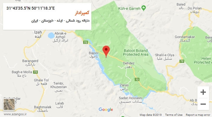 روستای کمپرادار بر روی نقشه