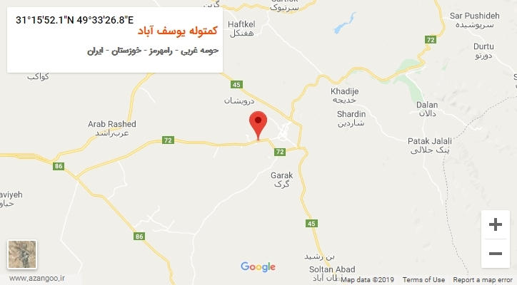 روستای کمتوله یوسف آباد بر روی نقشه