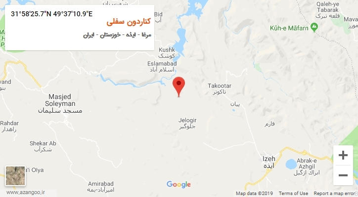 روستای کناردون سفلی بر روی نقشه