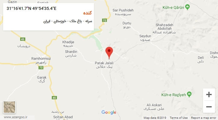 روستای کنده بر روی نقشه