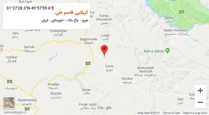 روستای کربلایی قاسم علی بر روی نقشه