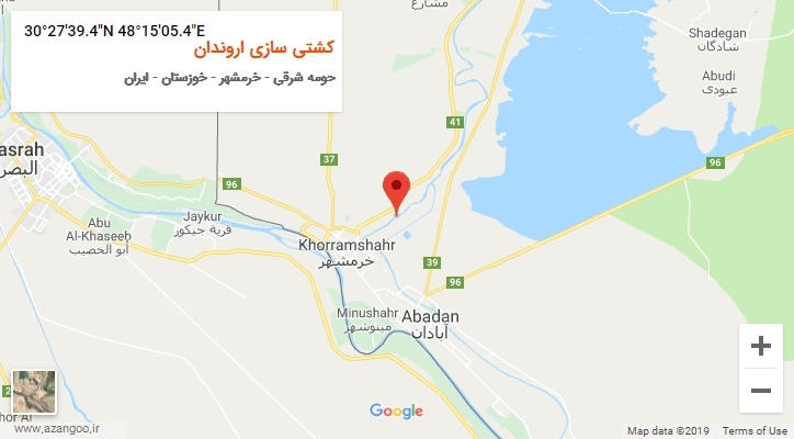 روستای کشتی سازی اروندان بر روی نقشه