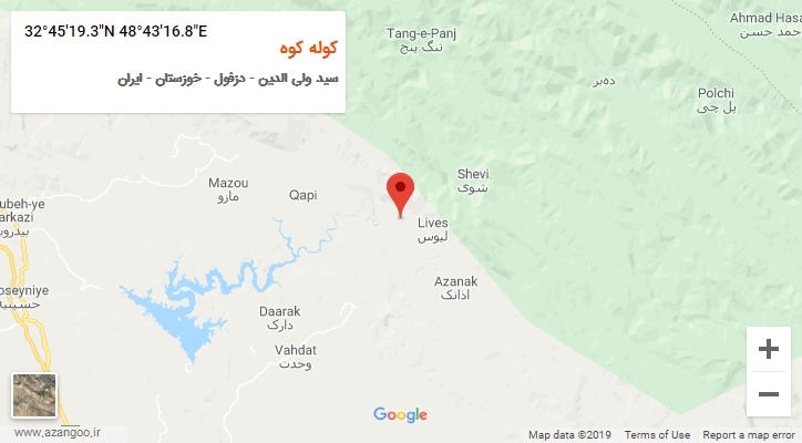 روستای کوله کوه بر روی نقشه