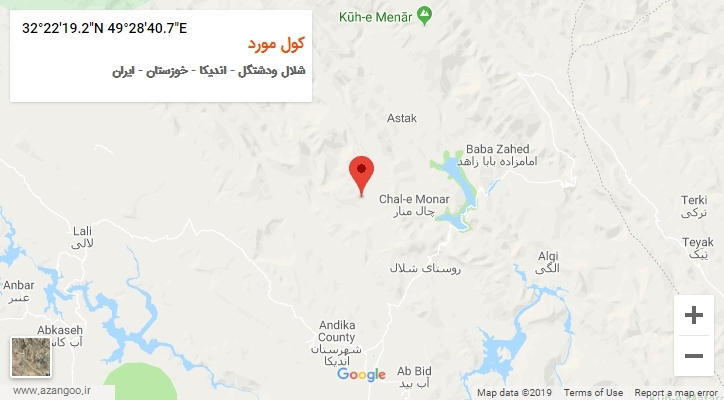 روستای کول مورد بر روی نقشه