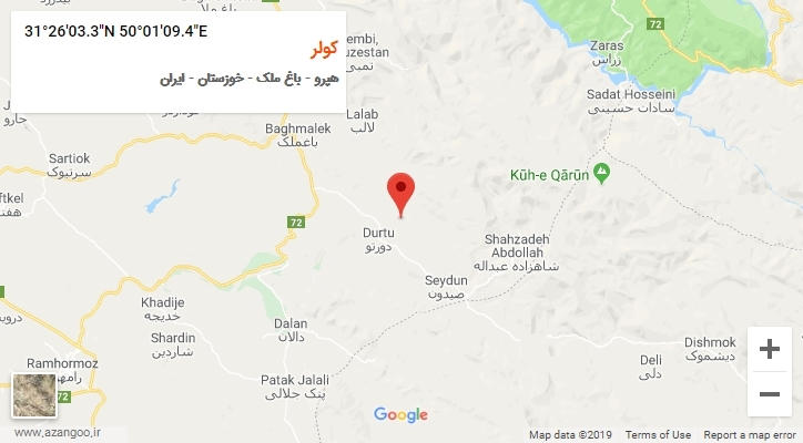 روستای کولر بر روی نقشه