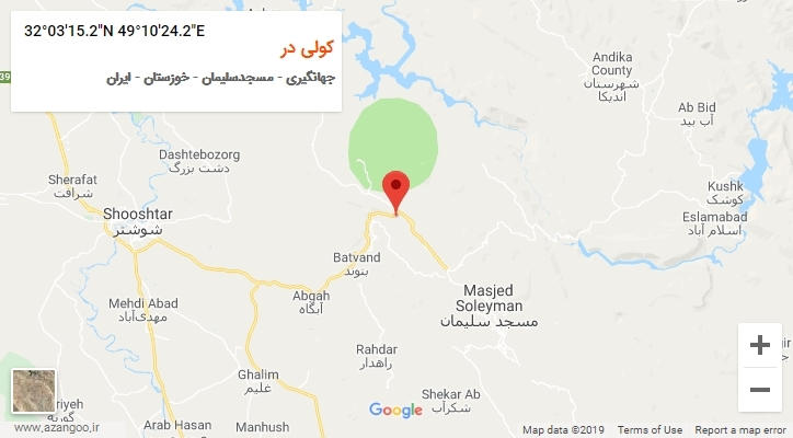 روستای کولی در بر روی نقشه