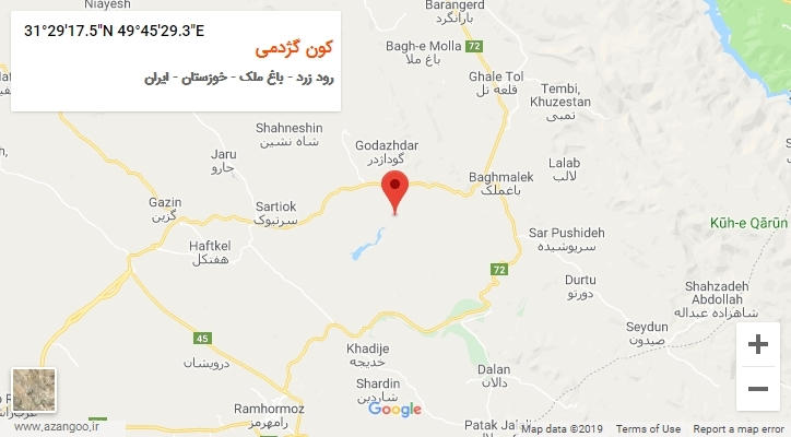 روستای کون گژدمی بر روی نقشه