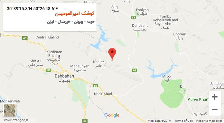 روستای کوشک امیرالمومیین بر روی نقشه