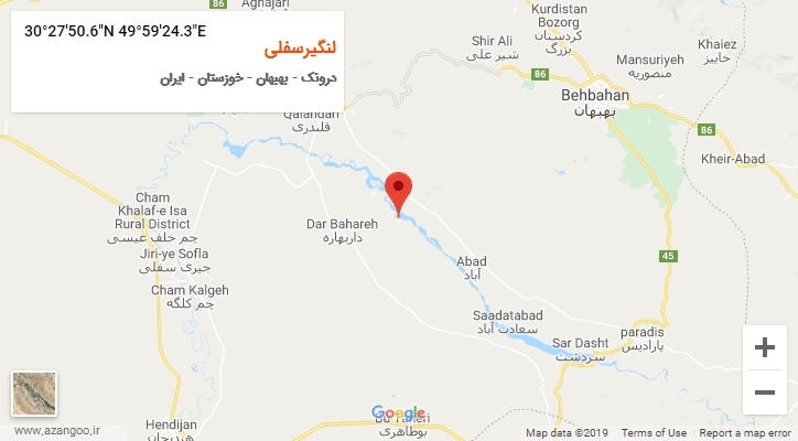 روستای لنگیرسفلی بر روی نقشه