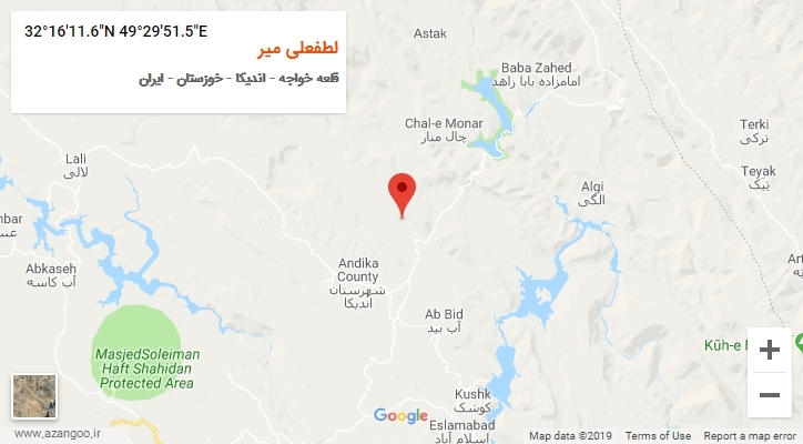 روستای لطفعلی میر بر روی نقشه