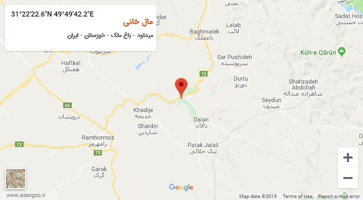 روستای مال خانی بر روی نقشه