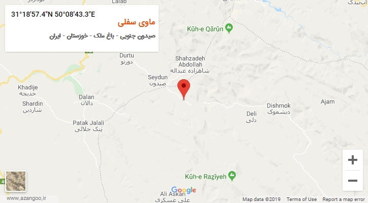 روستای ماوی سفلی بر روی نقشه
